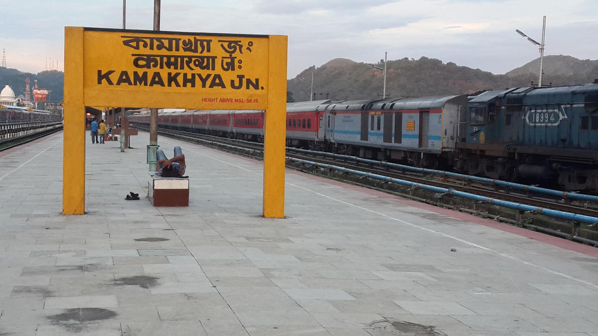 Kamakhya Railway Station