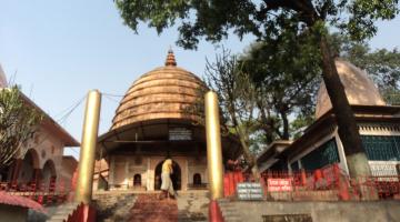 Navagraha Temple Guwahati 