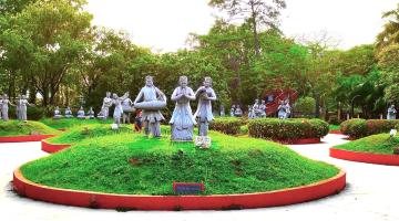 Nehru Park, Guwahati