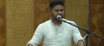 ajp meet