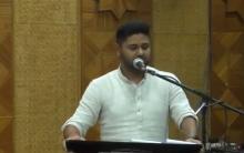 ajp meet