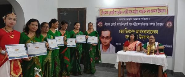 jyoti prasad