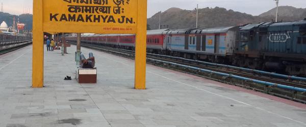 Kamakhya Railway Station