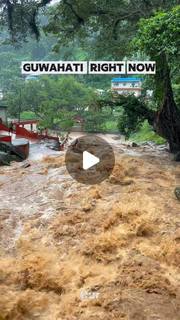 #thisisguwahati