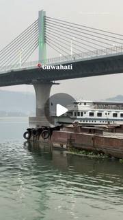 #thisisguwahati
