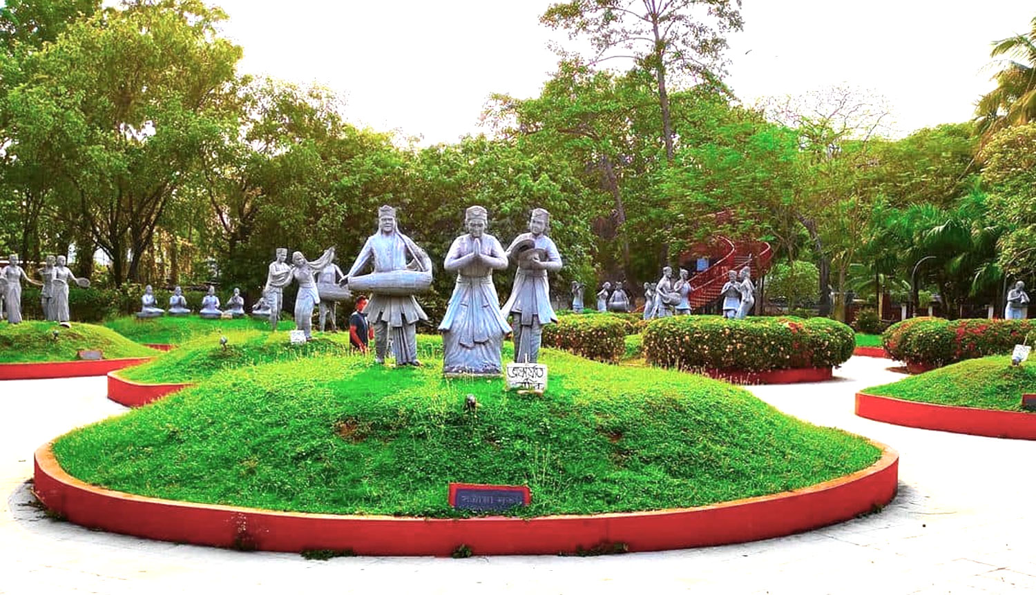 Nehru Park
