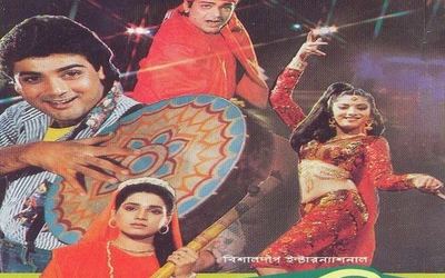 Amit Kumar Live in Concert