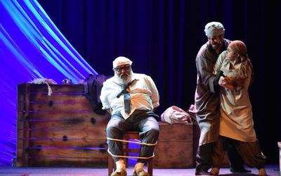Guwahati Theatre Festival 2026