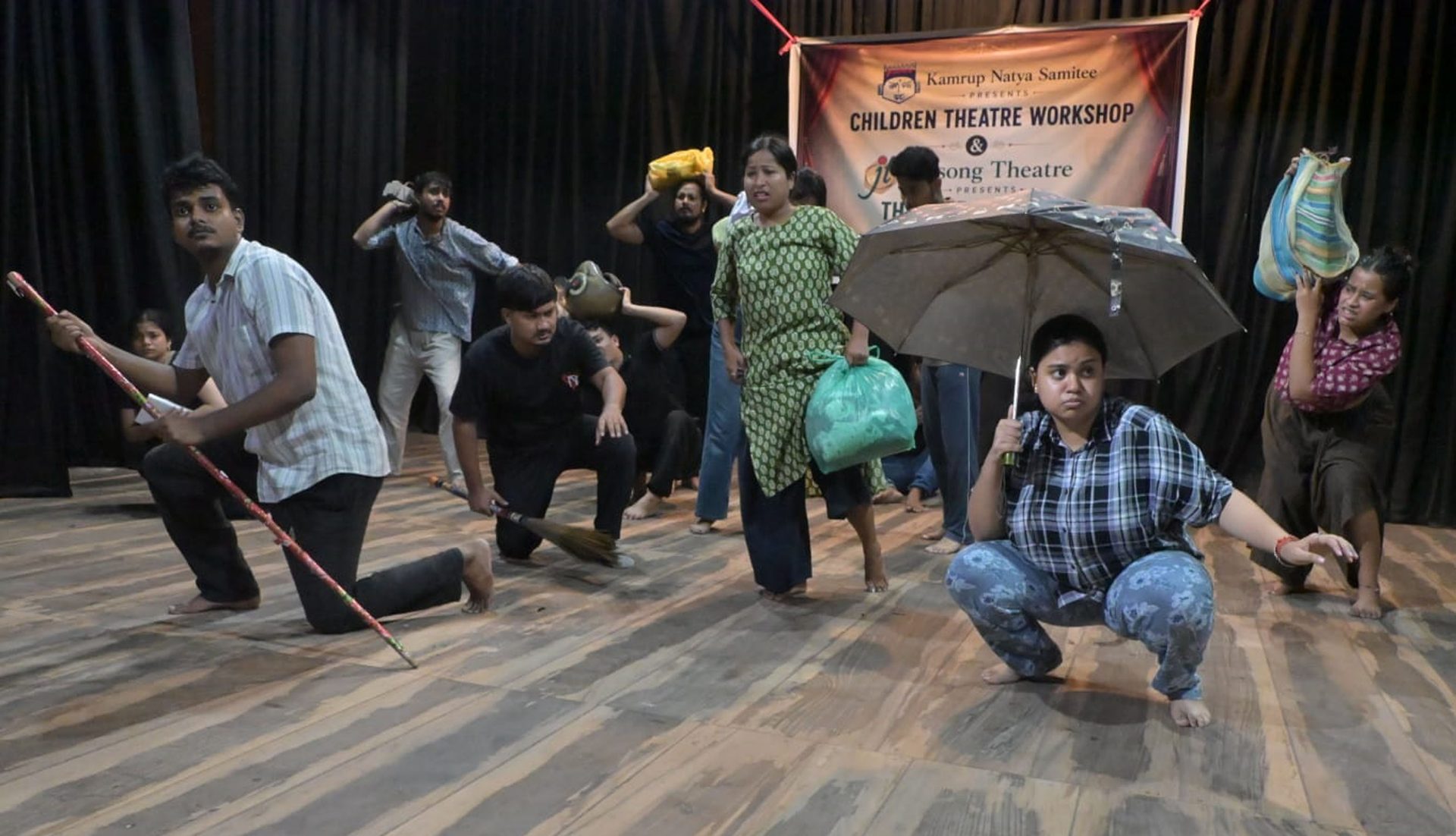 Events in Guwahati