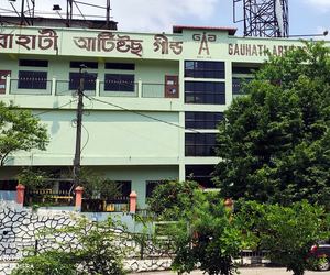 Gauhati Artists' Guild